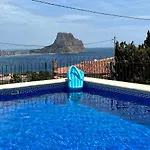 Guest In Maryvilla Amazing View קלפה