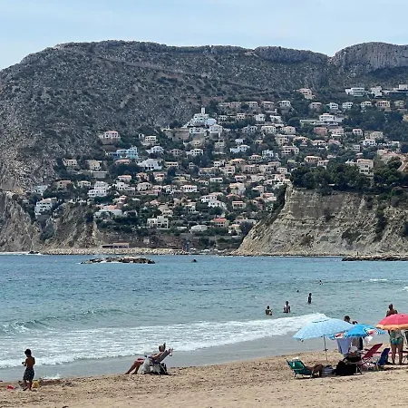 Апартаменти Guest In Maryvilla Amazing View Кальпе