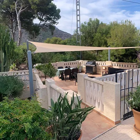 Guest In Maryvilla Amazing View Апартаменти