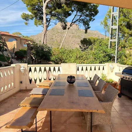 Апартаменты Guest In Maryvilla Amazing View *