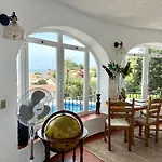 Guest In Maryvilla Amazing View Appartamento *