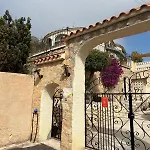 Appartamento Guest In Maryvilla Amazing View Calpe