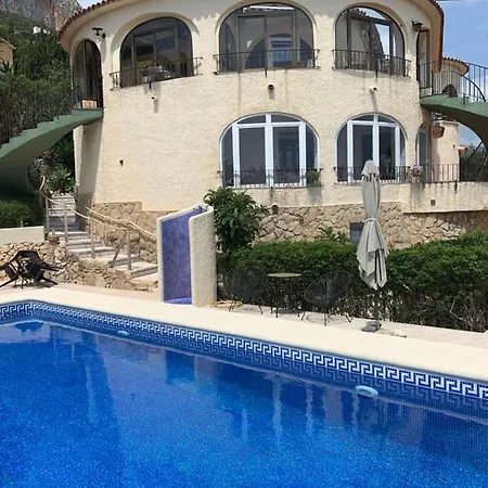 Guest In Maryvilla Amazing View Διαμέρισμα *