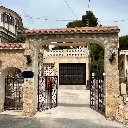 Διαμέρισμα Guest In Maryvilla Amazing View Κάλπε